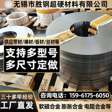 2J09���źϽ��2J09�F懺Ͻ�䓎�2J09Ӳ�źϽ���2J09�o�p䓹ܾ�
