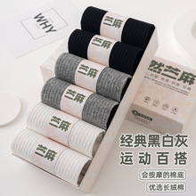 ��Ȼ�r���m���ļ����m����͸�����������ɫ�������B�_�m�Y���b