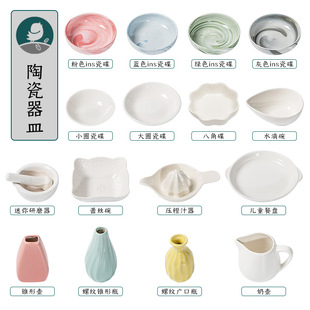 �����մ��� �� �P �Ѵ������� ��̨�������Ͻ̾� �׃��@�������