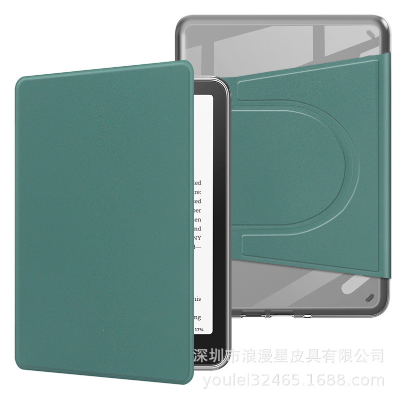 亚克力保护套适用KindlePaperwhite1/2/3磁吸透明KPW5青春版皮套|undefined