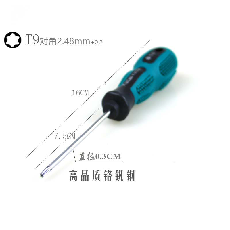 Destornillador de flor de ciruelo hexagonal en forma de estrella Desmontaje de destornillador de disco duro de teléfono móvil Juego de acero de aleación de cromo-vanadio con agujeros para el hogar magnético