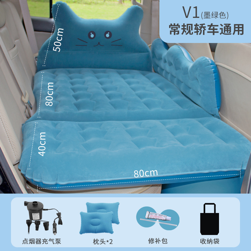 luftikid – Vehicle-mounted inflatable bed SUV Sedan Rear - v-cat-dark-green-37-foldable-double-protection