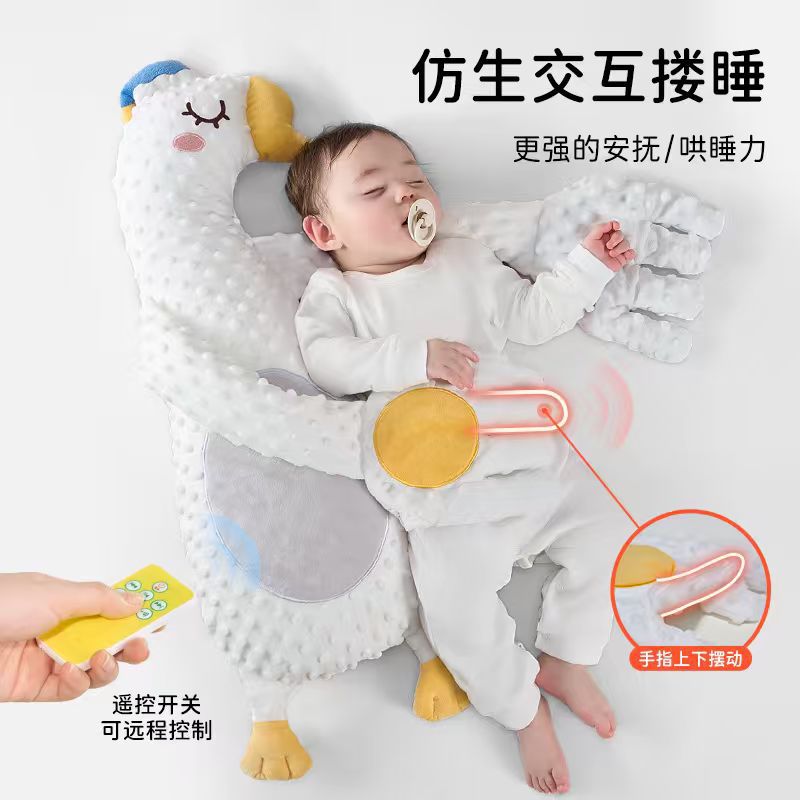 Bebé palmada y artefacto mágico para tranquilizar a los bebés, palma de mano para dormir, bebé acostado para dormir, almohada para evitar conmociones, abrazo para dormir, almohada para acariciar el trasero