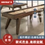 运动一台娱乐实木球桌
