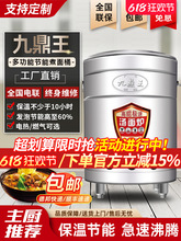 �Ŷ�������t��������Ͱ늟�ȼ�✫������Cˮ���������uˮͰ