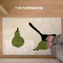 ins�Gɫ����ֲ�q�ؽq���Ҵ�߅̺����؉|�l���g������ˮ������̺