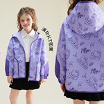 Hellokitty 女童秋季外套2024新款卡通满印中大童装