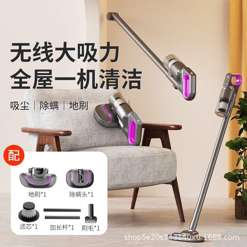 Cross-border Handheld Household Wireless Vacuum Cleaner Dual-purpose Handheld Suction Tow Integrated Large Suction Ultra-quiet Carpet Vacuum Cleaner