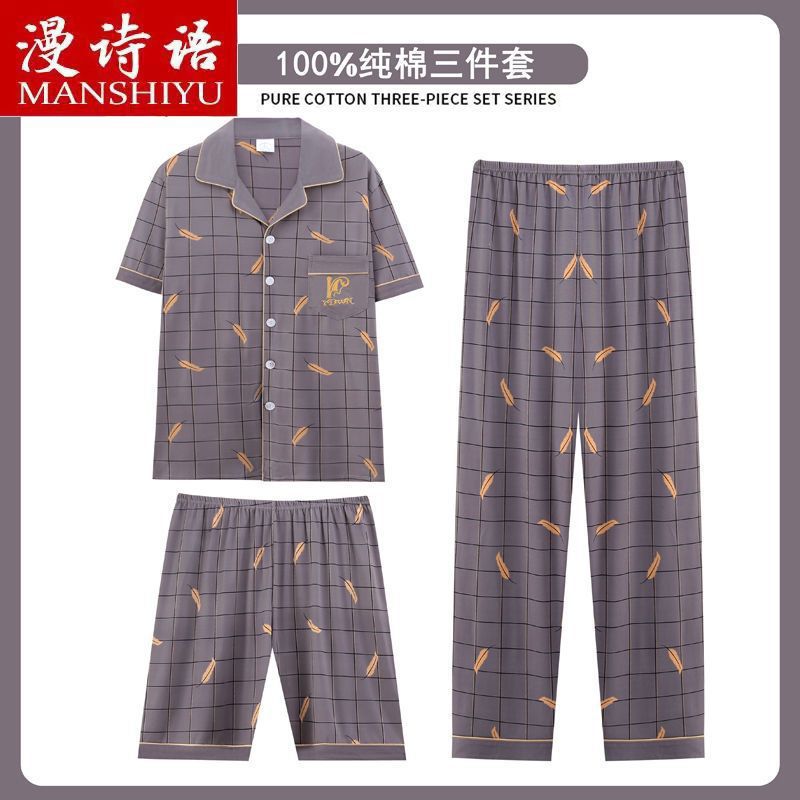 Pijama de hombre de verano pantalones de mangas cortas para el hogar para aumentar el peso 250 kg pantalones cortos delgados tres piezas
