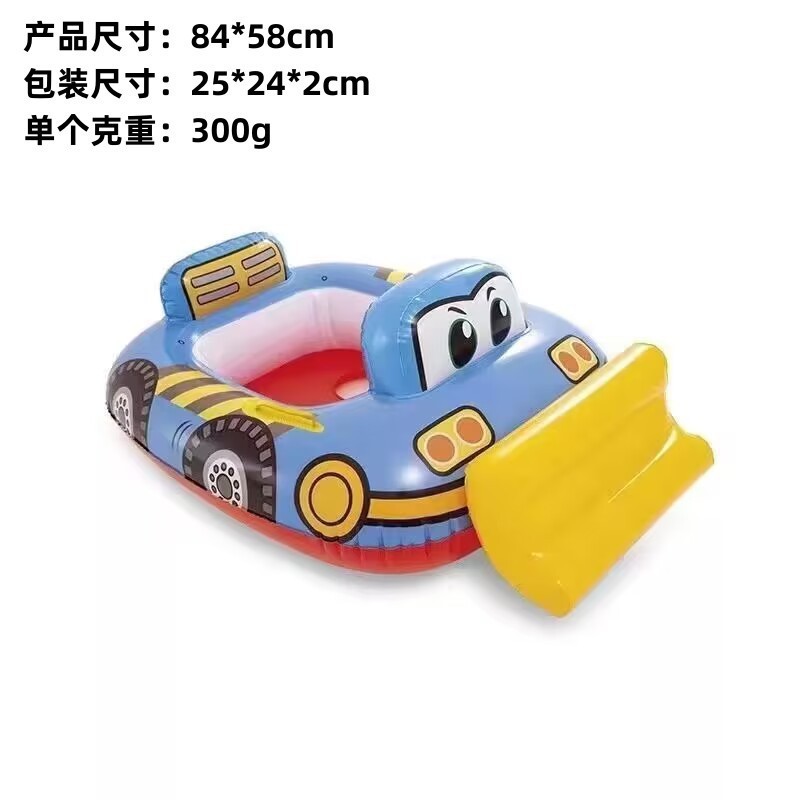 Blue forklift (within 25kg)