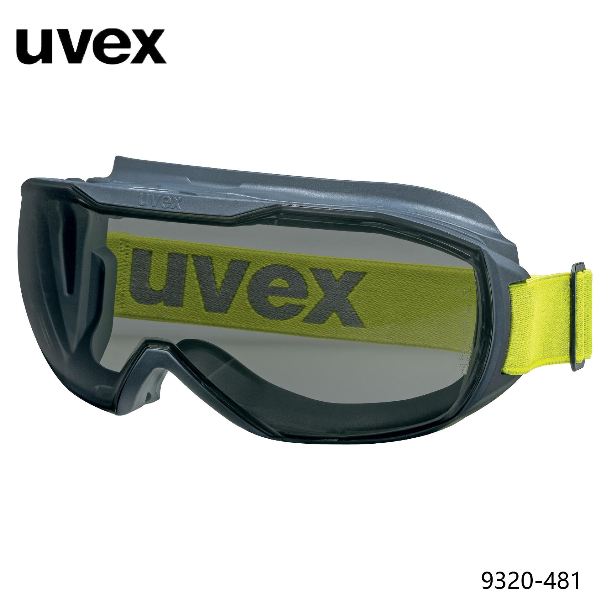 uvex9320-481防护眼镜防尘防风防冲击安全化学透明护目镜