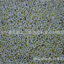 玛瑙黄 水洗石 水刷石  抿石子  洗米石   彩色石子