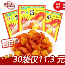 �r�~�����l����r�������r��8090��ͯ����f�������С����ʳʳƷ