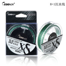 ���Z��ˮ���Ӿ��~��pe��8+1�Ӿ�20��·������������ī�Gɫ+��