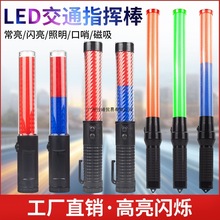 �ֳֳ�늽�ָͨ�]����ʾ��LED�������������l�����ӿ��ڟɹ��