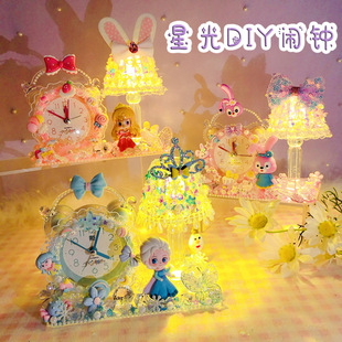 ��ͯdiy�ǹ�С�r�R���������ϰ������ֹ�Сҹ����ͨ�[�R Ů�����