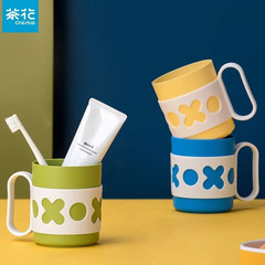お茶うがいコップ家庭用歯コップ洗面コップ学生寮歯磨きコップコップコップ歯ブラシコップ子供用歯ブラシコップ