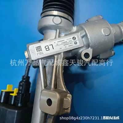 F20 F21 F30 – BMW Steering gear assembly
