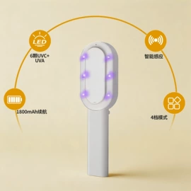 皂液器;电动皂液器;牙刷消毒器