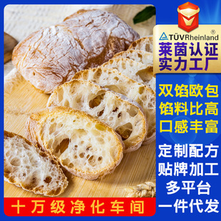 ǡ����ȫ������o���Ǹ��c�������ͽ����ּZ��ͻ����Թ���֥��