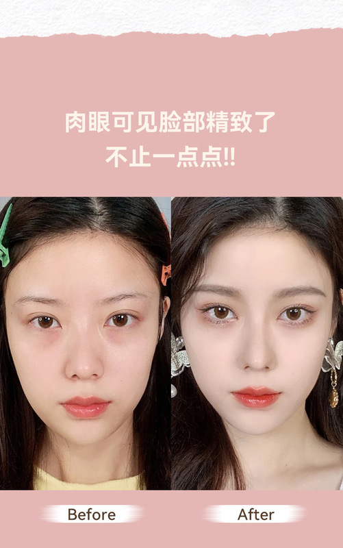 https://www.toonies.cn5766腮紅修容下_09.jpg_800x800.jpg