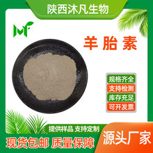 ��̥��70%��̥�P�� ����̥�ط� ��̥�P��ȡ�� ��̥�P���ɷ� �F؛