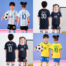 儿童足球服套装短袖夏季男童新款小学生训练表演服印号足球服套装