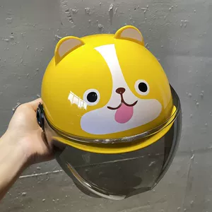 Electric Motorcycle Kids Helmet Cute Ears Summer Sunscreen Half Helmet