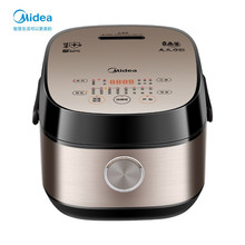 Midea/美的MB-40LH5电饭煲智能米汤分离多功能家用3/4L电饭锅