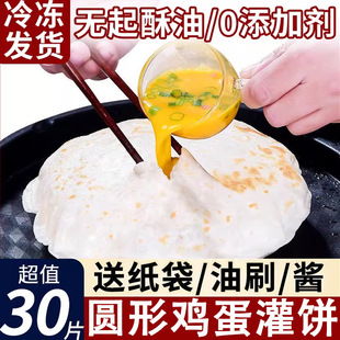 �A���u������ƷС�W����ͯ��ʹ�ȫ���N��ʳ���������ץ�Ƥ