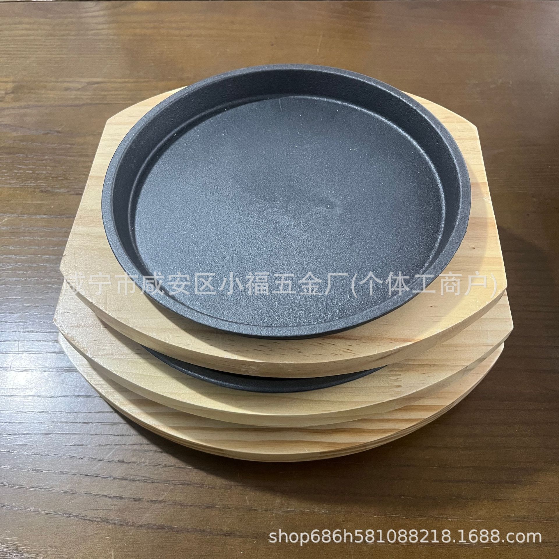 Plancha de hierro para asar carne, placa de hierro fundido para barbacoa, plancha de hierro para asar carne, sartén para pescado a la parrilla, sartén de hierro para freír, sartén plana redonda, sartén de hierro fundido.