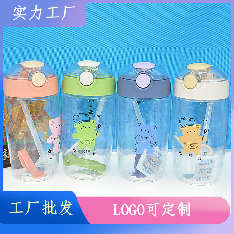 2022 nuevos dibujos animados lindo tapa elástica paja taza de agua niños portátil taza estudiante bebé taza de verano