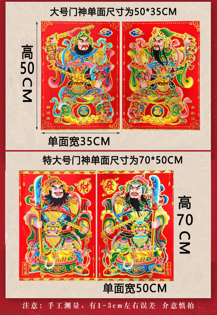 0c8a0fc5-190e-49d8-a70e-853d5116c1a7.jpe