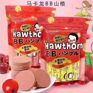 �R����Z��ͯBBɽ�250g*60�� С�r���ζ����ͯ���e��ʳ