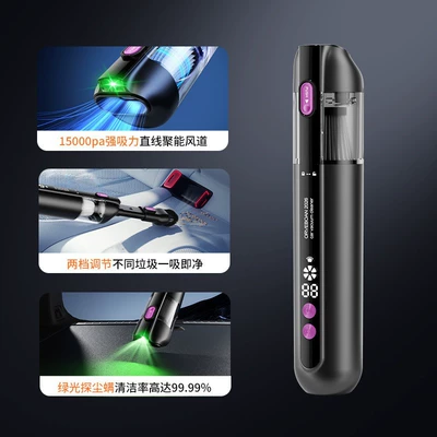 New cross-border car vacuum cleaner, wireless household vacuum cleaner, portable USB rechargeable handheld small dust remover (Tozsoranlar) - brushed-motor-english-version-for-export-v6-wireless-vacuum-cleaner-black