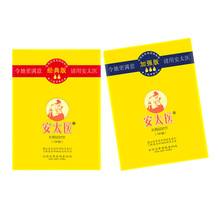 ��̫�t��������ӏ����ӕrţ�ͺН�������Ա�����Ȥ��Ʒһ�����l