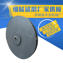 6LFM-450A�ͷ��Ҷ��������6LFM-40��50����ۻ�  ��ۻ����