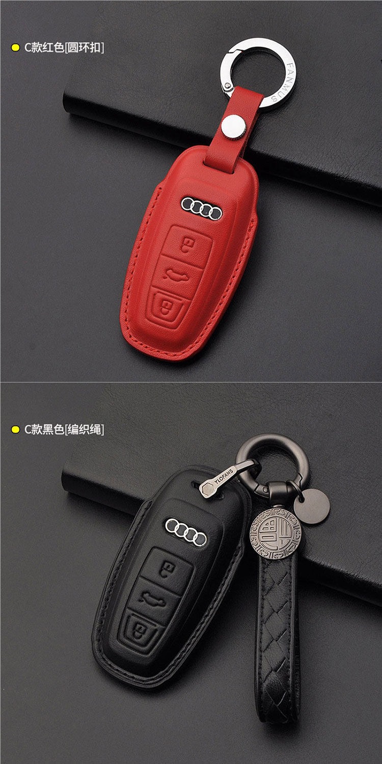 Specially designed for Audi key cases A6L Q5L A4L A8L Q4 Q7 Q8 A3L A5 genuine leather car key case cover