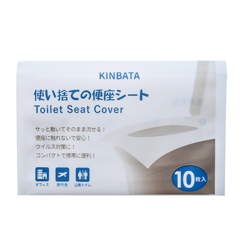 Japanese portable disposable disposable flushable toilet seat toilet paper toilet paper meltable water paper