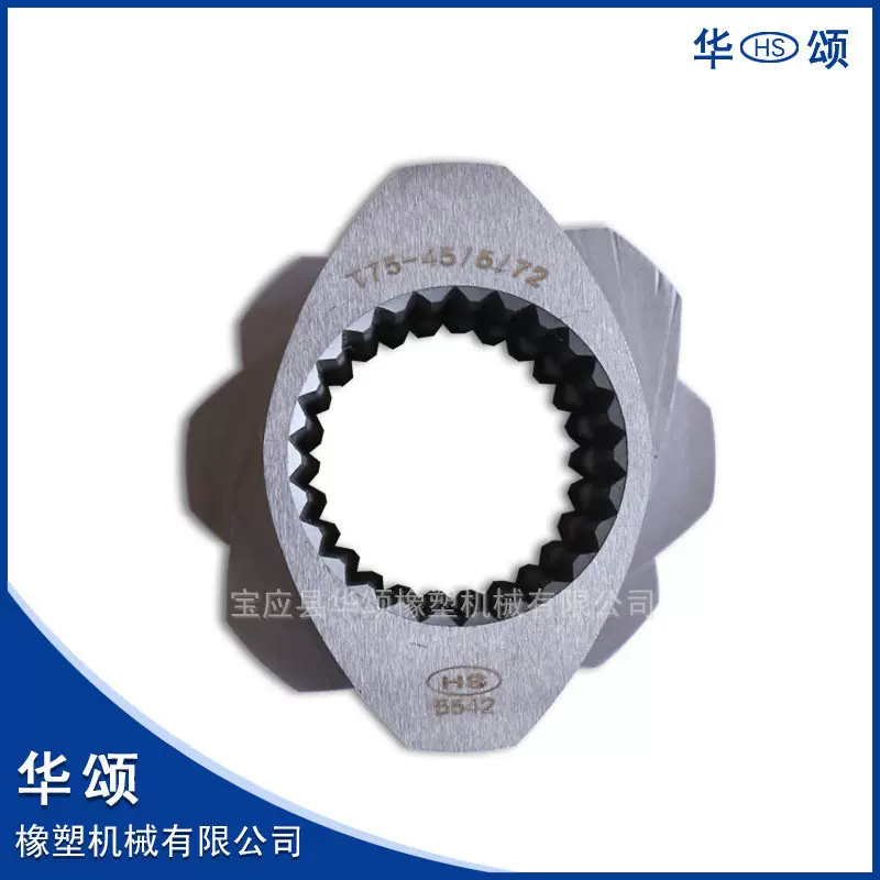 加工螺杆造粒机螺纹元件双螺杆螺纹套塑机配件螺纹套