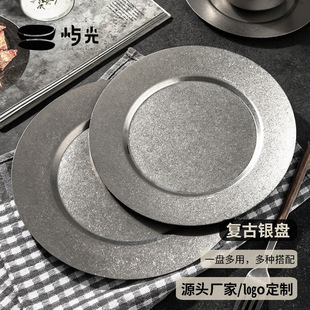 �Z��͹����f�L�ɹ��Pţ������P�A�y�P���͏d�;߄�����Ʒ�P�˱P