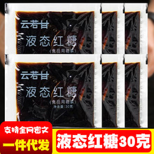 Һ�w�t�ǝ{���ۛ������Ό������Ϻ決�t��֭ˮ��sС���b�������l