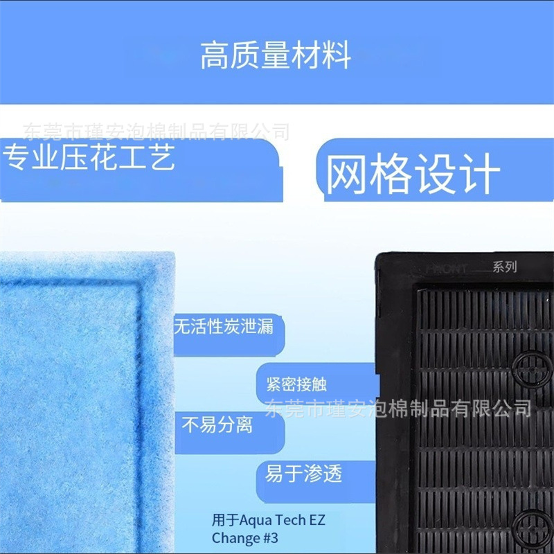 070381d4e49050b286c7580f1df372