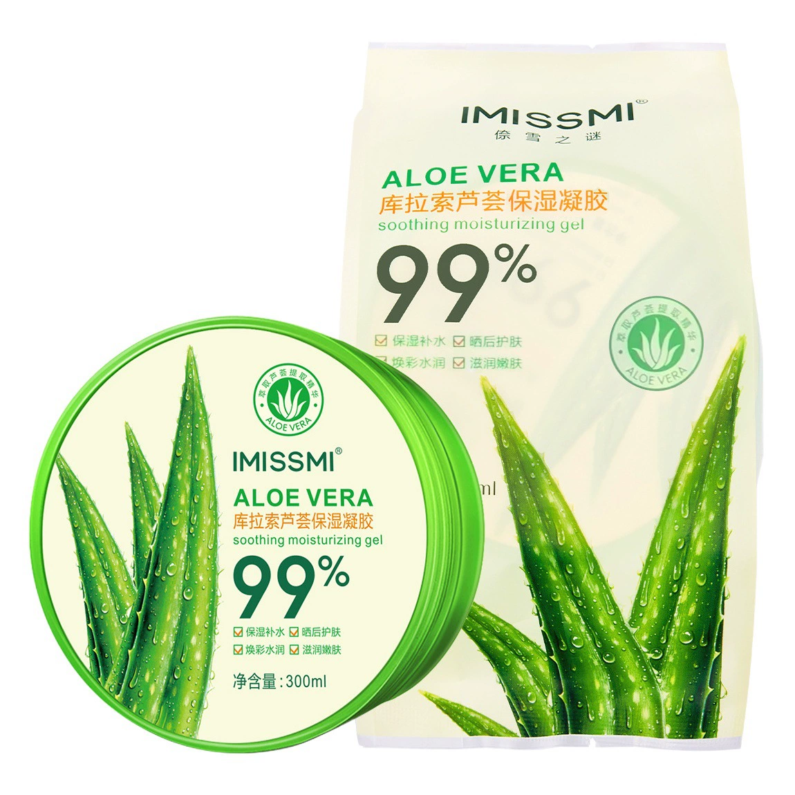 Завод источника в большом количестве спот подлинный алоэ вера клей гель 300 г маска увлажняющий увлажняющий крем для лица оптом