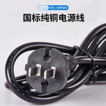 ���˼��~��о�������^0.75/1/1.5ƽ��늴��L늄ӹ���ͨ�þ��Դ��