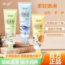 ���c50g�������ߝ����o�o��˪��ܛ�ۻ��̝���ճā�߱����iˮ���B