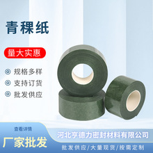 ��ȼ���������l��NҎ��^�����|Ƭ늳�늙C�^�������͸ߜ�������