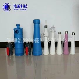 造纸设备;管道及配件;电子陶瓷材料