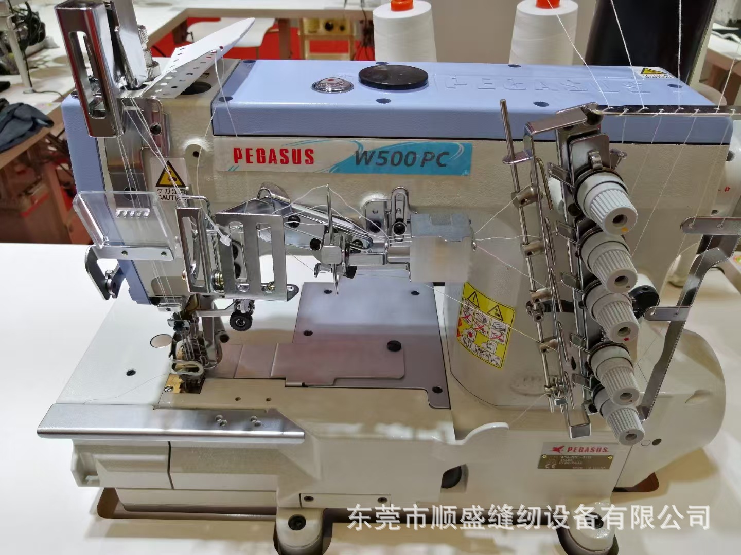 Venta al por mayor PEGASUS/Pegasus W500 máquina de coser de tres agujas y cinco hilos