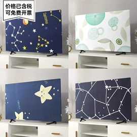 餐桌布艺;沙发垫/套;坐垫椅垫